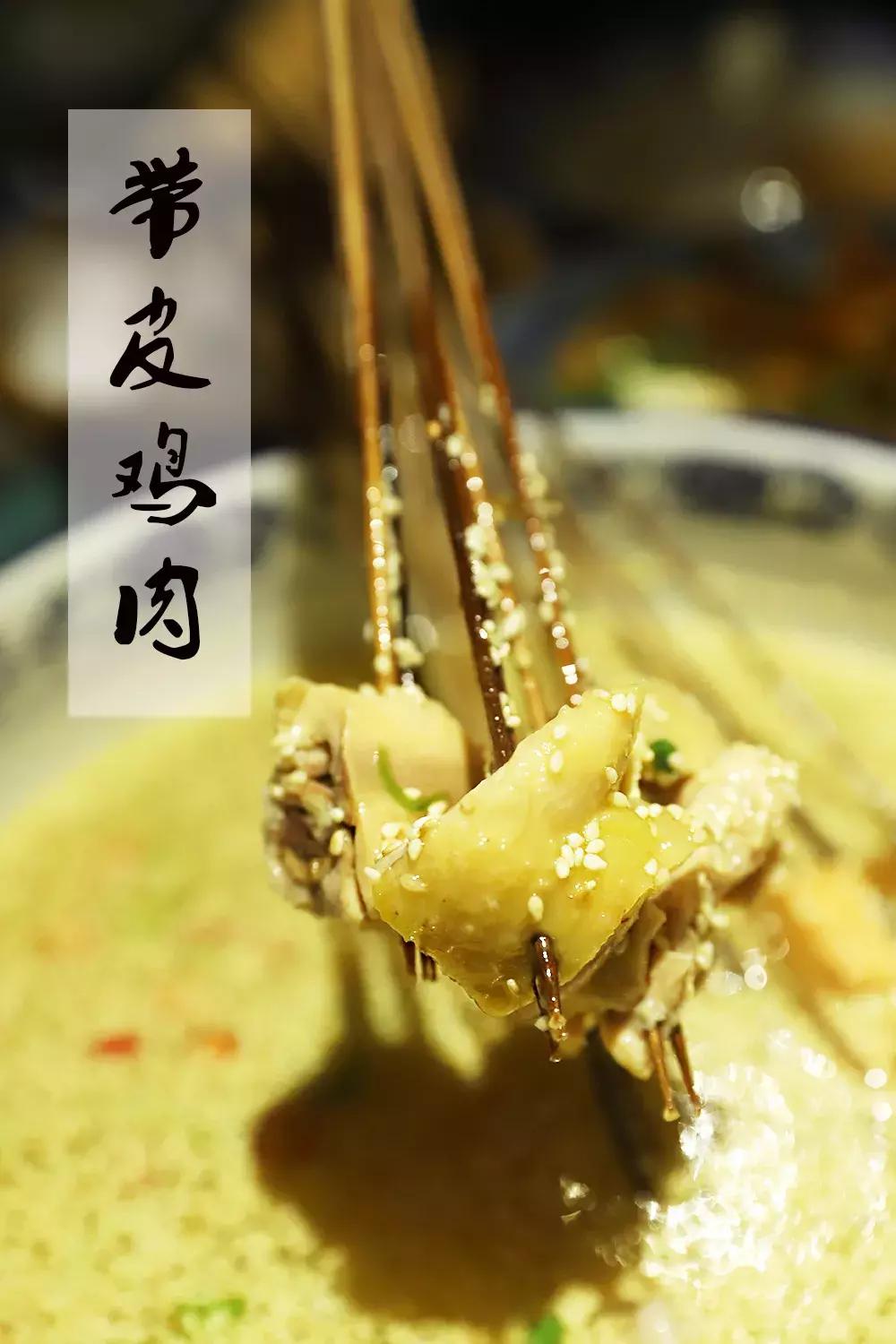 春熙路附近藏了个美食“小乐山”，人均30吃到撑！