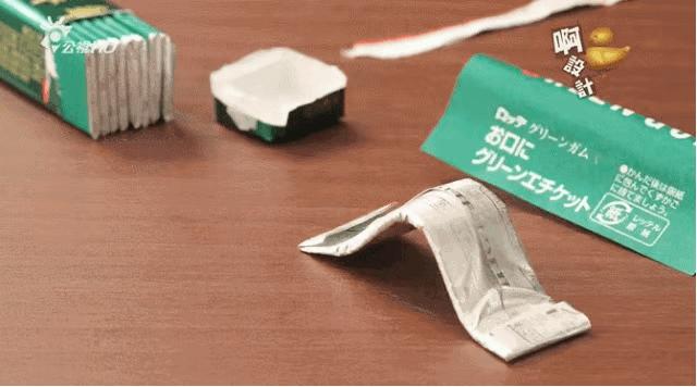 日本奇葩创意设计节目,日本创意设计节目