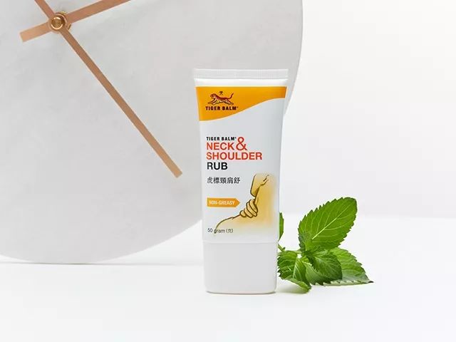 虎标颈肩霜和肩颈膏 (虎标肩颈霜效果类似产品)