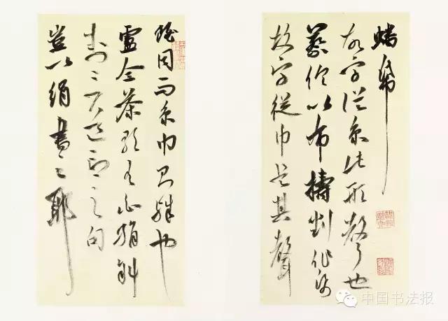 看看评委是怎么样评价获奖作品的（附点评内容）――值得认真学习