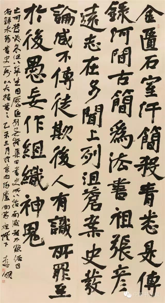 看看评委是怎么样评价获奖作品的（附点评内容）――值得认真学习