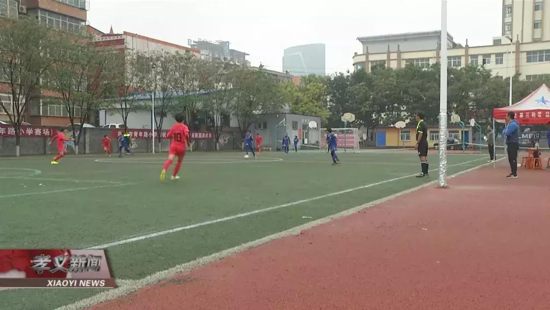 山西孝义比赛,山西足球锦标赛孝义五中排名