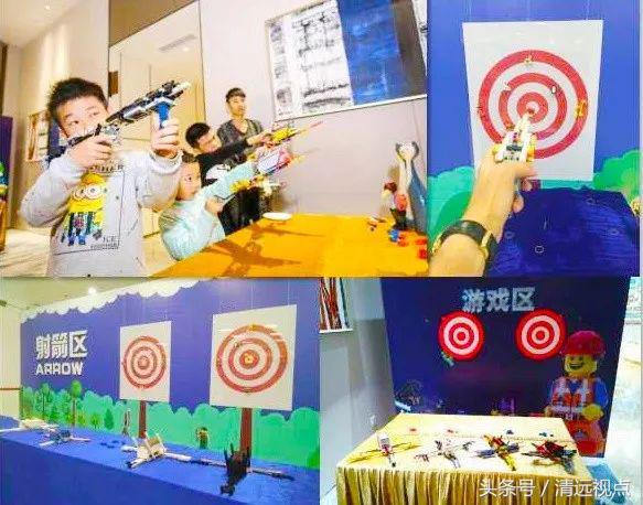 乐高嘉年华上海,乐高世界嘉年华