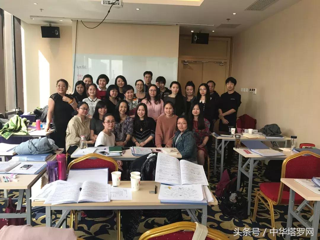 灵性疗愈心理课,灵性疗愈师课程