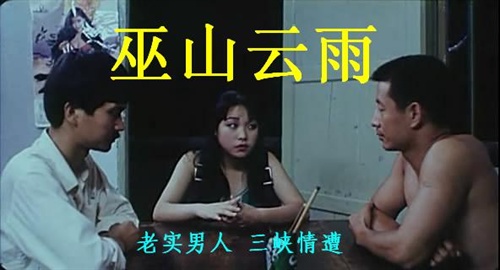 鑳￠敗杩涜皥鑸嗚绌洪棿,鑳￠敗杩涜瘎浠疯拫鏂硅垷