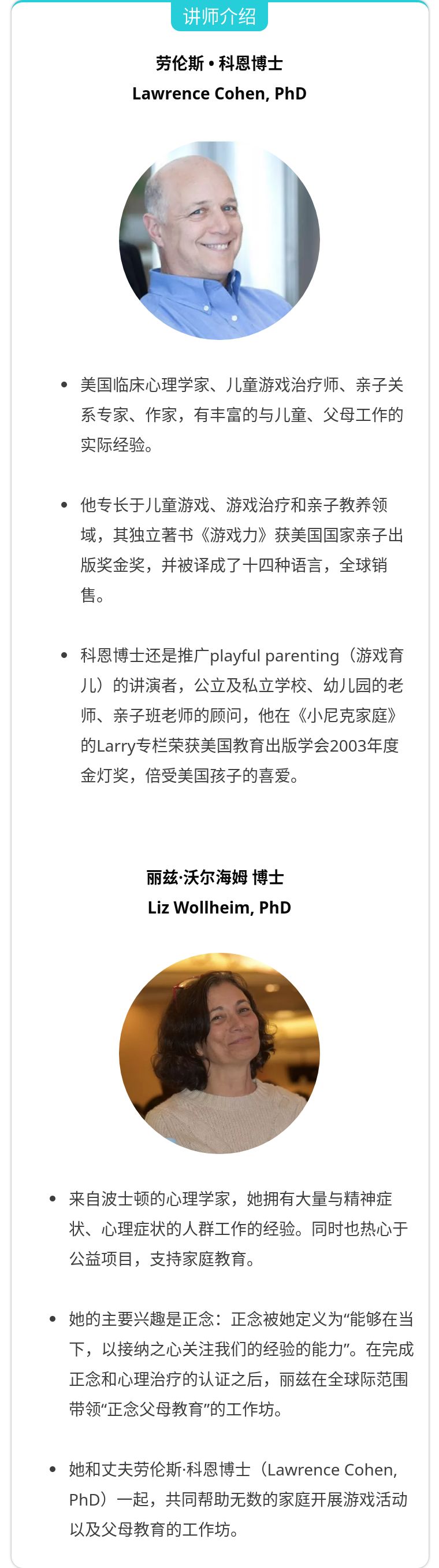 科恩2008-2009巡回演出,科恩在中国哪些城市有专柜