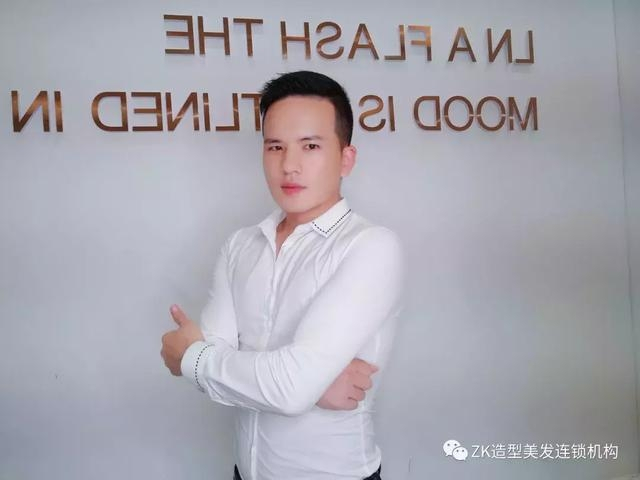 贵阳市高端美发沙龙,高端美容美发沙龙