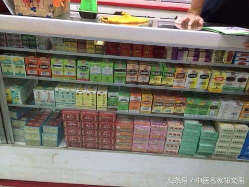 学会使用各种各样护肤品,中成药使用技巧大全