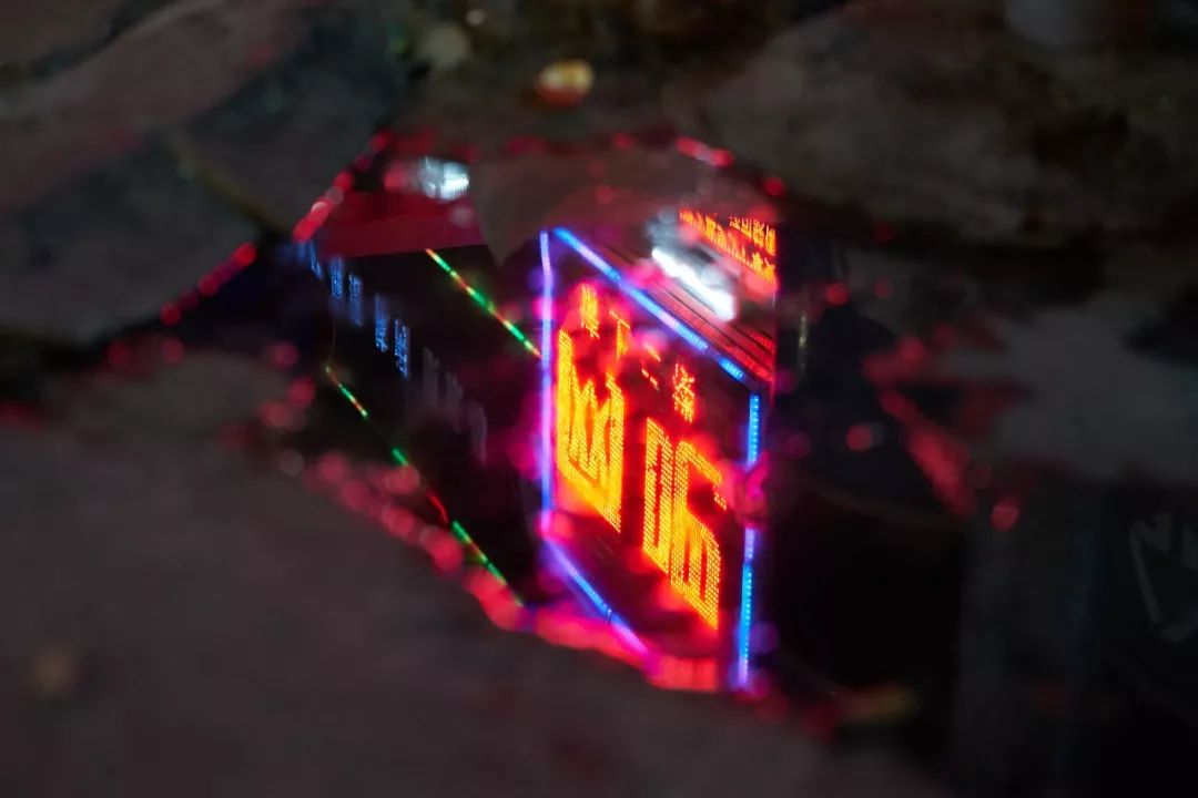 「FM889」什么是“网络成瘾”？权威判定标准来了