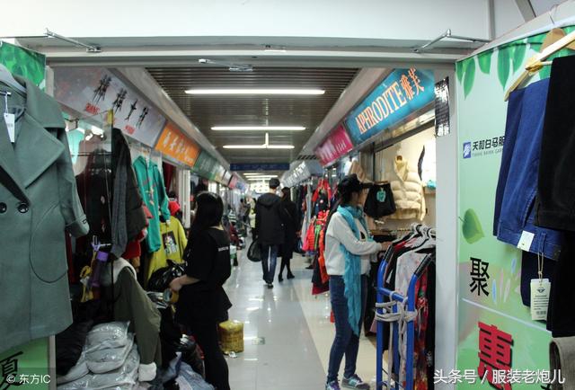 服装批发零售市场怎么找货源,服装批发市场进货货源在哪里找
