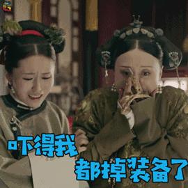 2023年淄博平均工资多少,淄博市各区平均房价