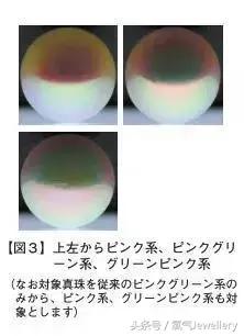 日本akoya珍珠值得收藏吗,日本珍珠akoya值不值得买