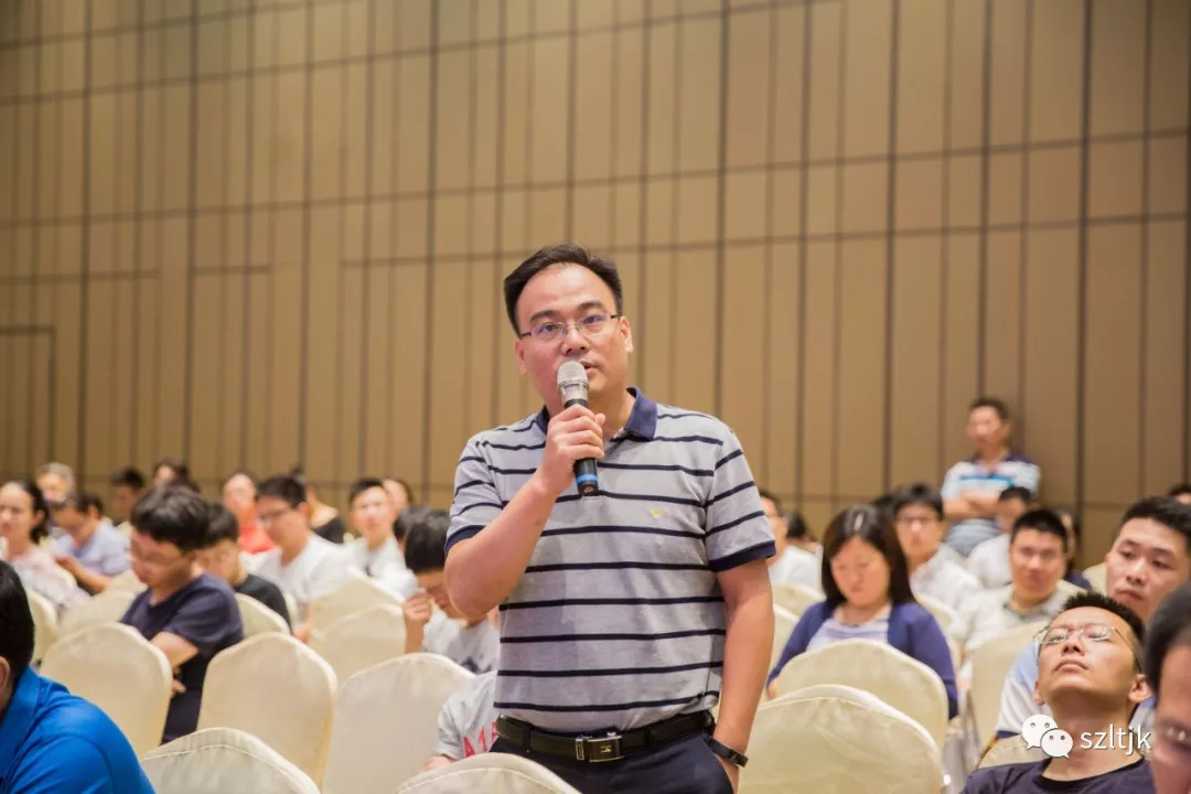 江苏徐州研讨会,江苏甲状腺学术会议