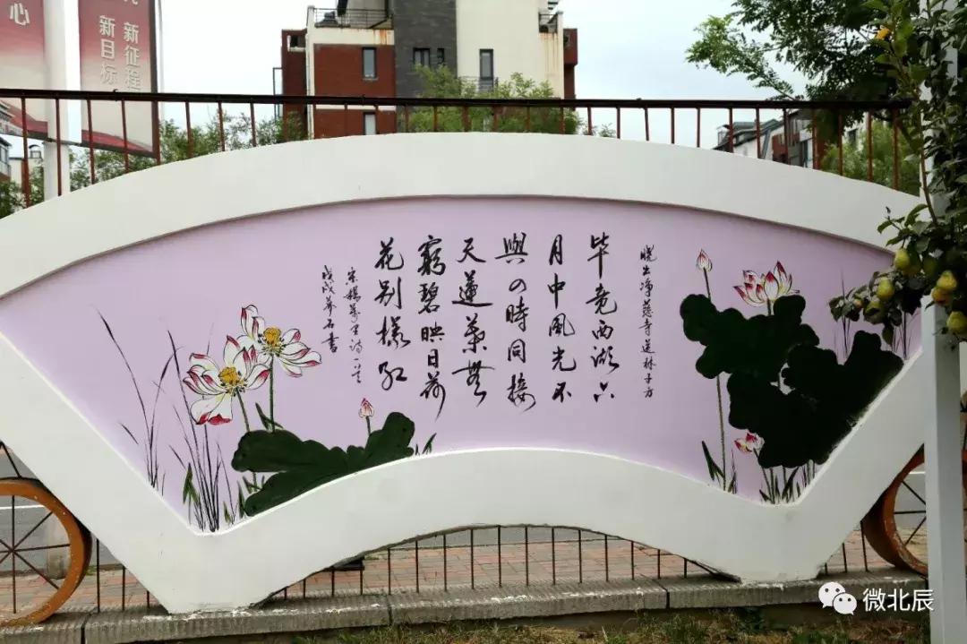 北辰区最好的学校,北辰再添一所优质学校