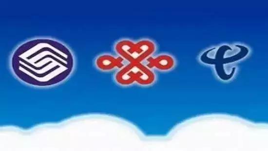 保号的移动手机号套餐,最便宜的保号手机号