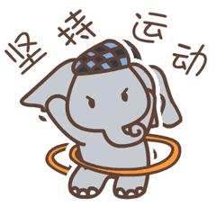 体彩app付费推荐操作,体彩app推广好做吗