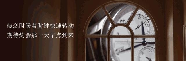 爱与被爱轻奢钻戒,爱与被爱钻戒官网旗舰店