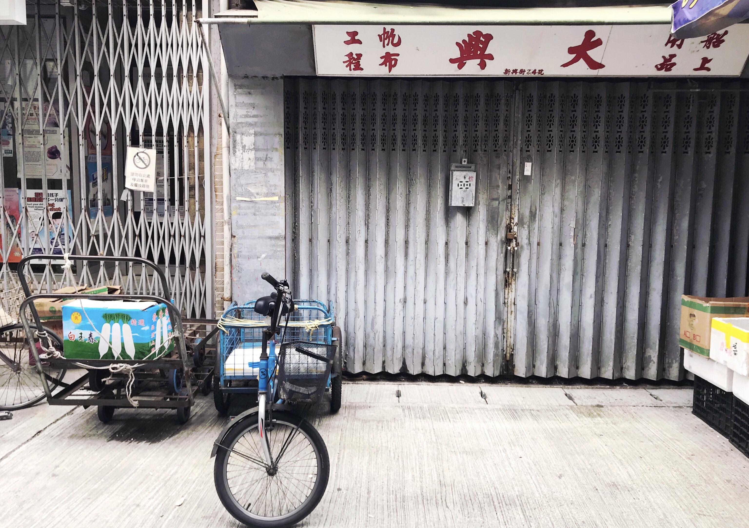 香港长洲岛小渔村,暂离喧嚣的城市去海边