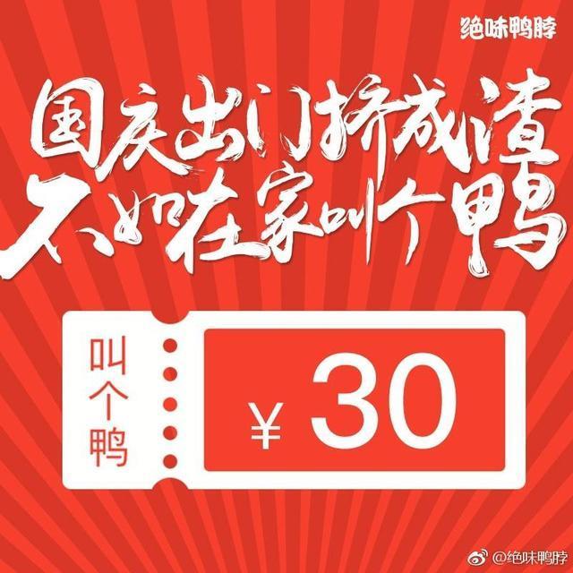 99click鍟嗗姪绉戞妧鏁版嵁鍒嗘瀽,99click鍟嗗姪绉戞妧