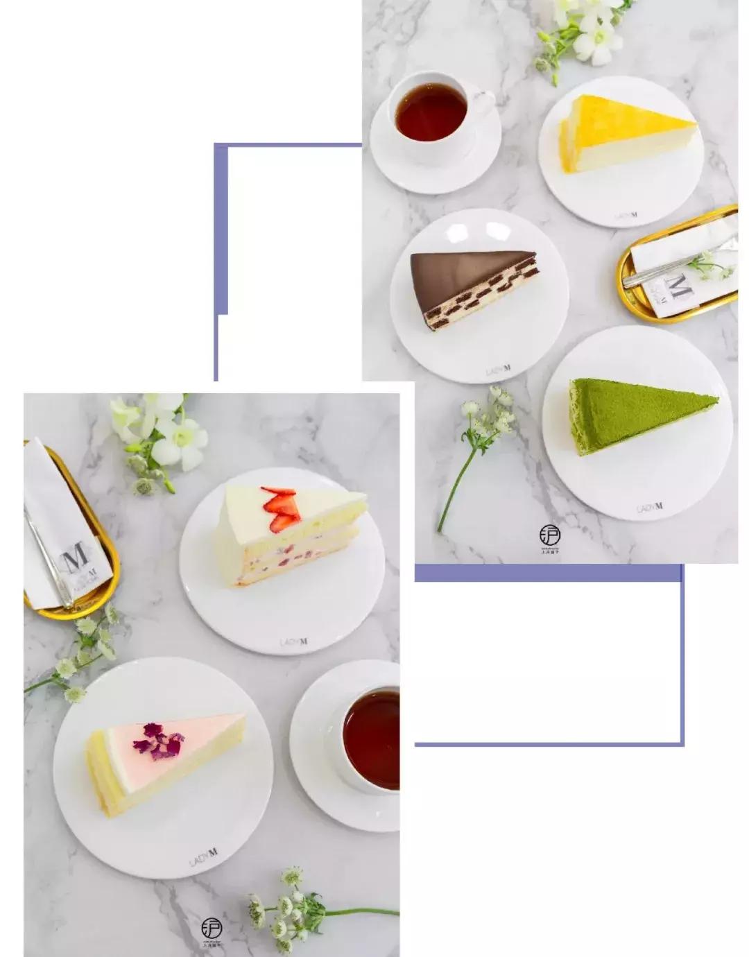 魔都第三家甜品界爱马仕LadyM来了