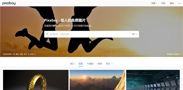 想要做好ppt,想做好ppt应该怎么去学