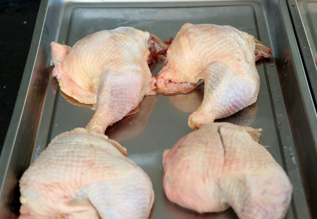 鍖栧姛澶ф硶蹇冩硶鍙h瘈,鍖栨帉涓哄垁