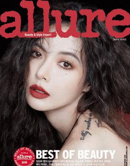 泫雅同款口红色号,泫雅同款口红大全