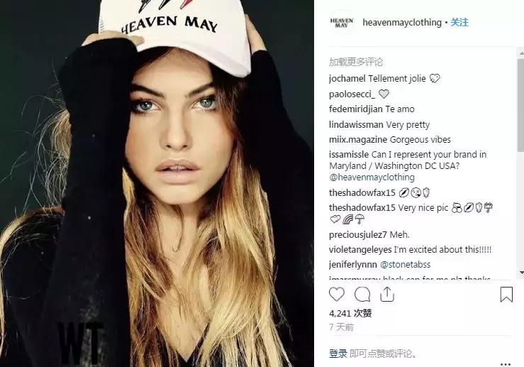 17岁就推出了自己的服装品牌！真是开挂般的人生……