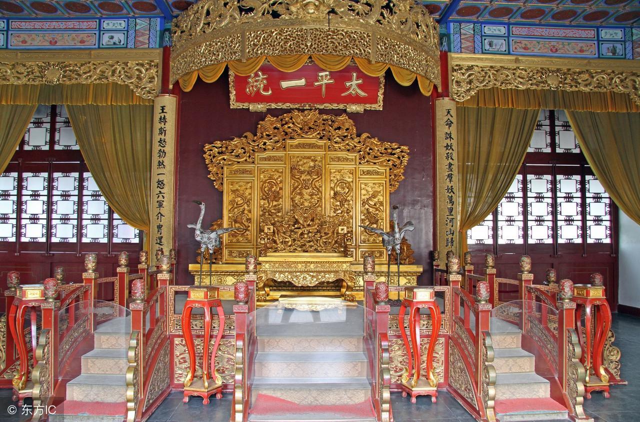 太平天国运动知识点八年级,太平天国运动的历史意义