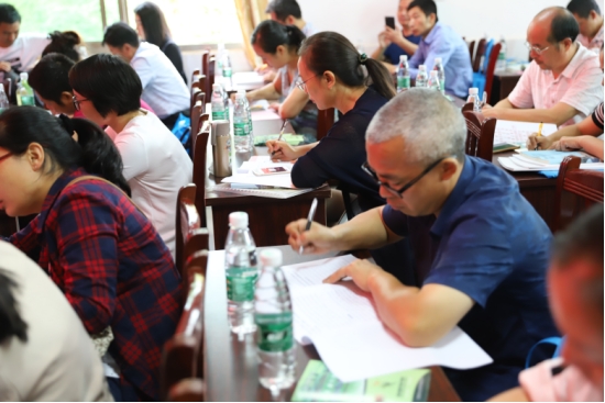 高余良中小学综合实践工作室研学导师培训活动