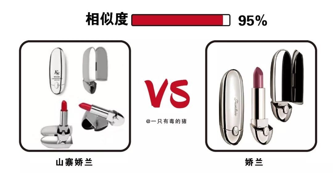 山寨版tfboys闯关,山寨版的tfboys