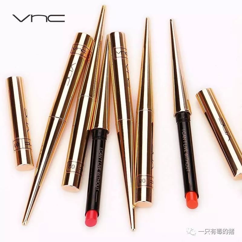 山寨skii,山寨版tfboys闯关