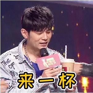 深圳排队五小时奶茶网红打卡地,深圳南山网红奶茶店