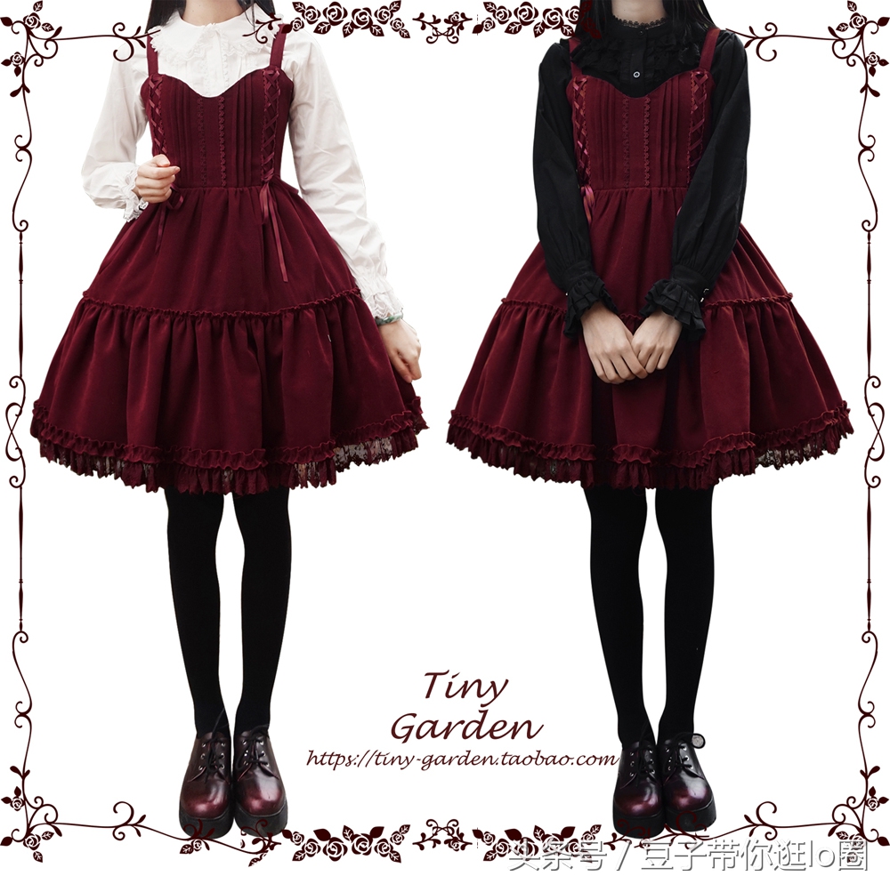 lolita店铺推荐日常的,拼多多白菜价lolita店铺