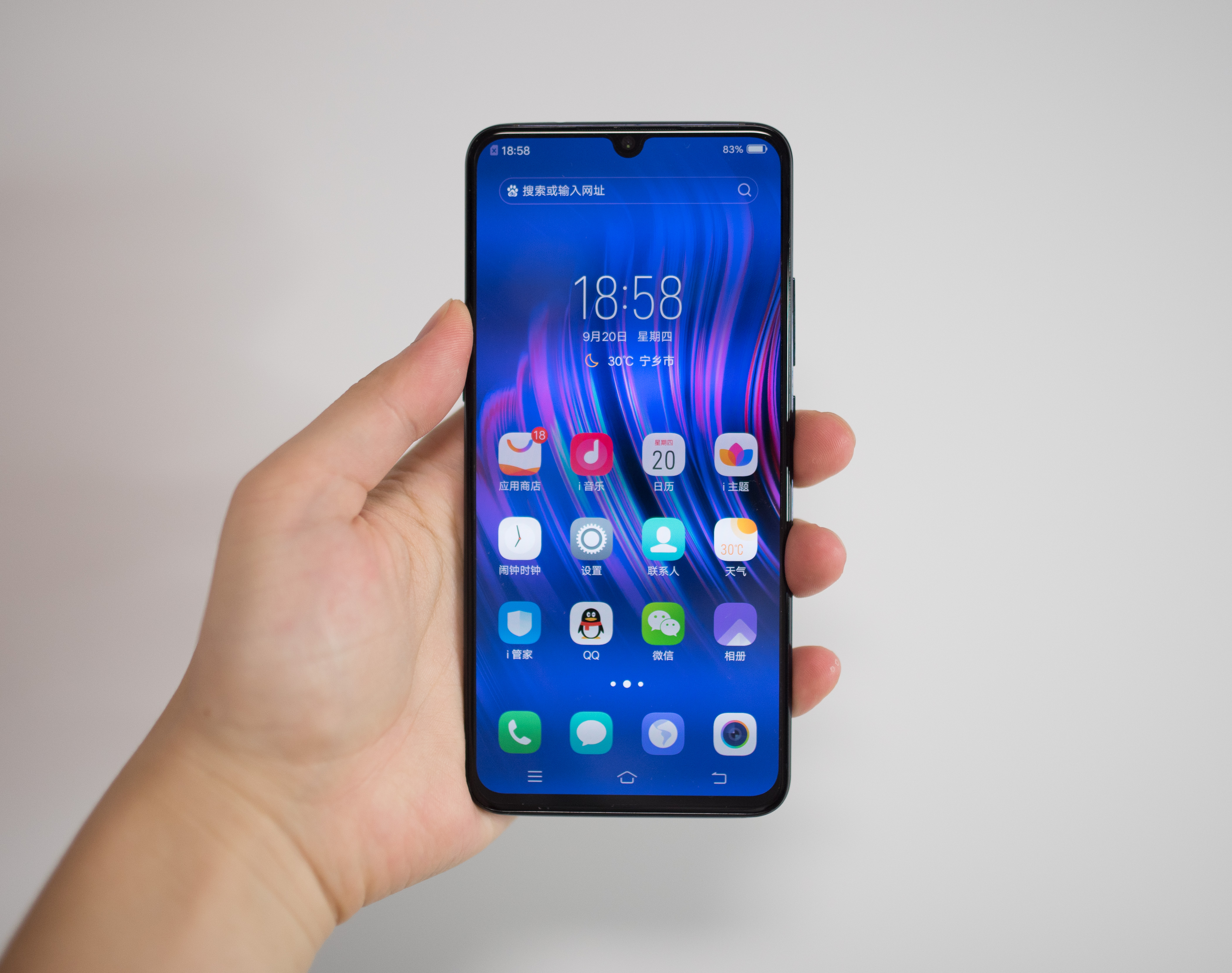 潮流旗舰vivox23诠释科技至美,内外兼修vivox23评测