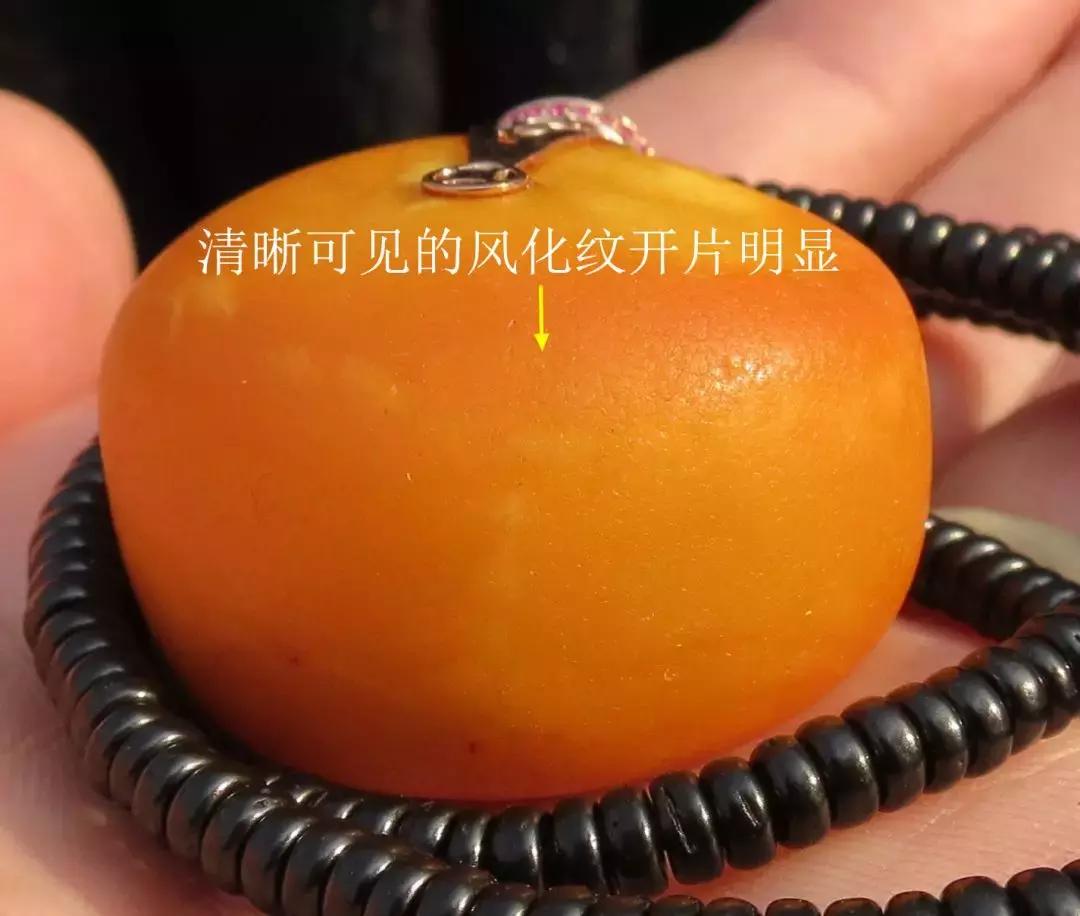 老蜜蜡的特征和图片,真正老蜜蜡的图片