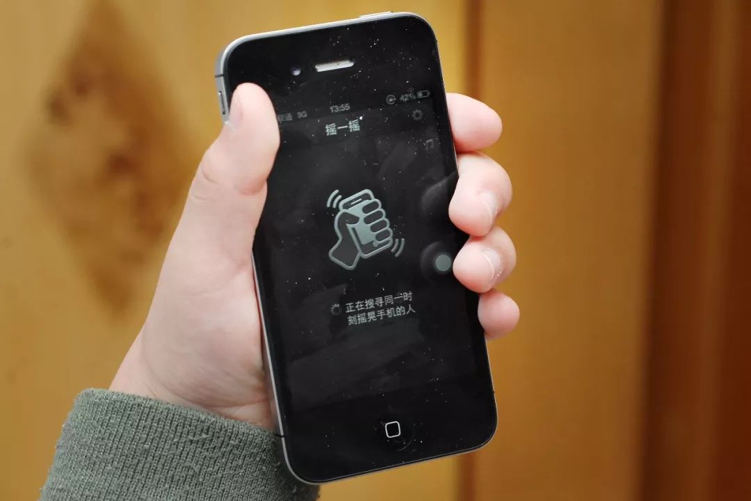 色情信息多、加陌生人好友后才能拉黑……*弹子**短信被多次举报！