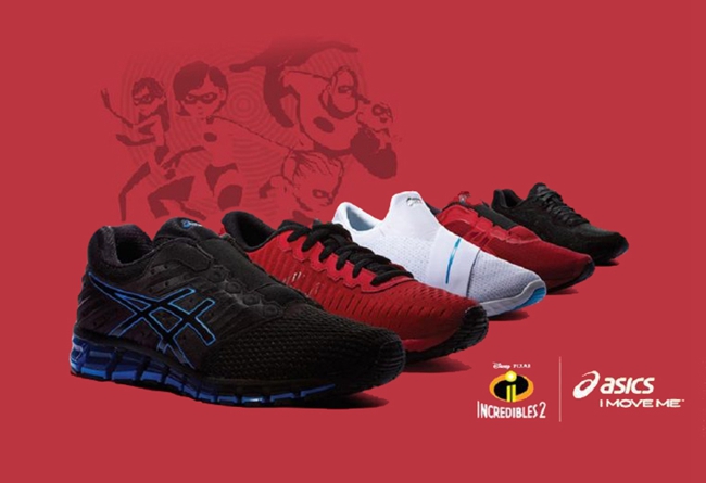 asics复古鞋,asics复古跑鞋米蓝