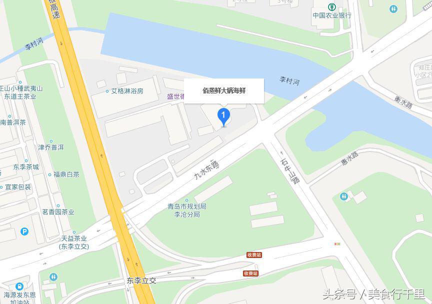 青岛海鲜十大吃法,青岛本地海鲜吃法