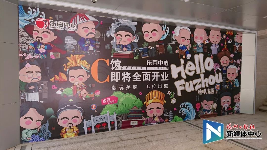 周润发福州街头,独家采访周润发