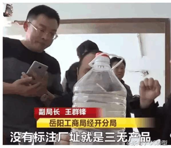 车小伤有必要报车损吗,车小将