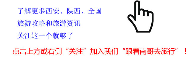 榆林旅游吃喝玩乐攻略,榆林出发自驾游5天内蒙路线国庆