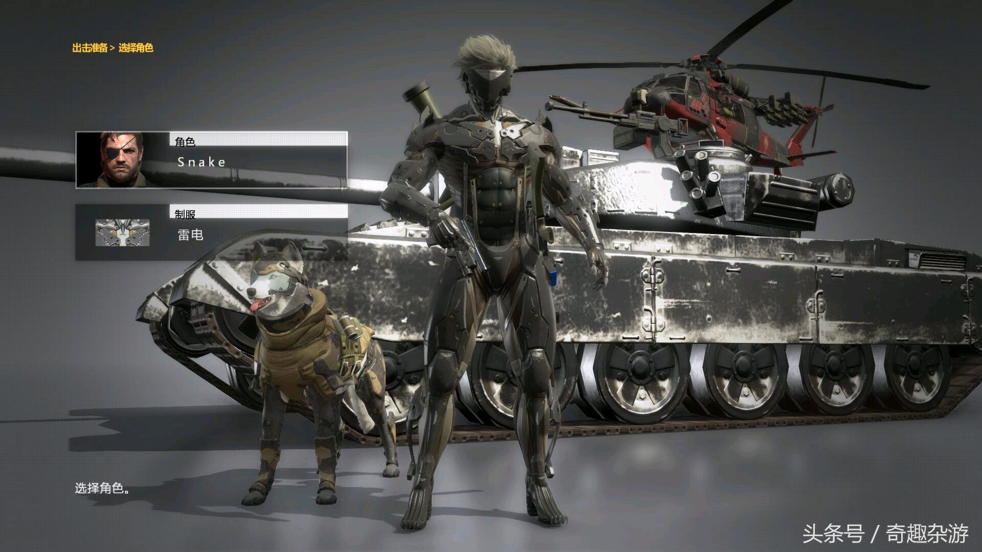 盘点10款最佳军事战争游戏,战争类游戏坦克飞机