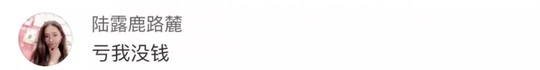 海蓝之谜假冒化妆品,海蓝之谜化妆品假货