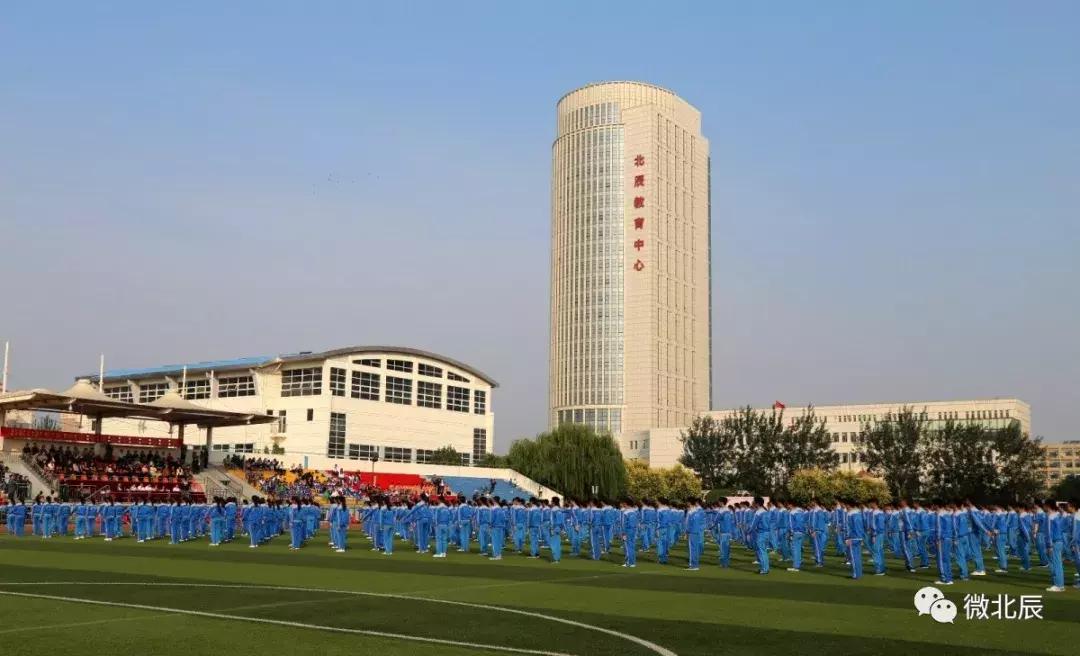 为中国奥运健儿打call,为亚运健儿打call一起加油