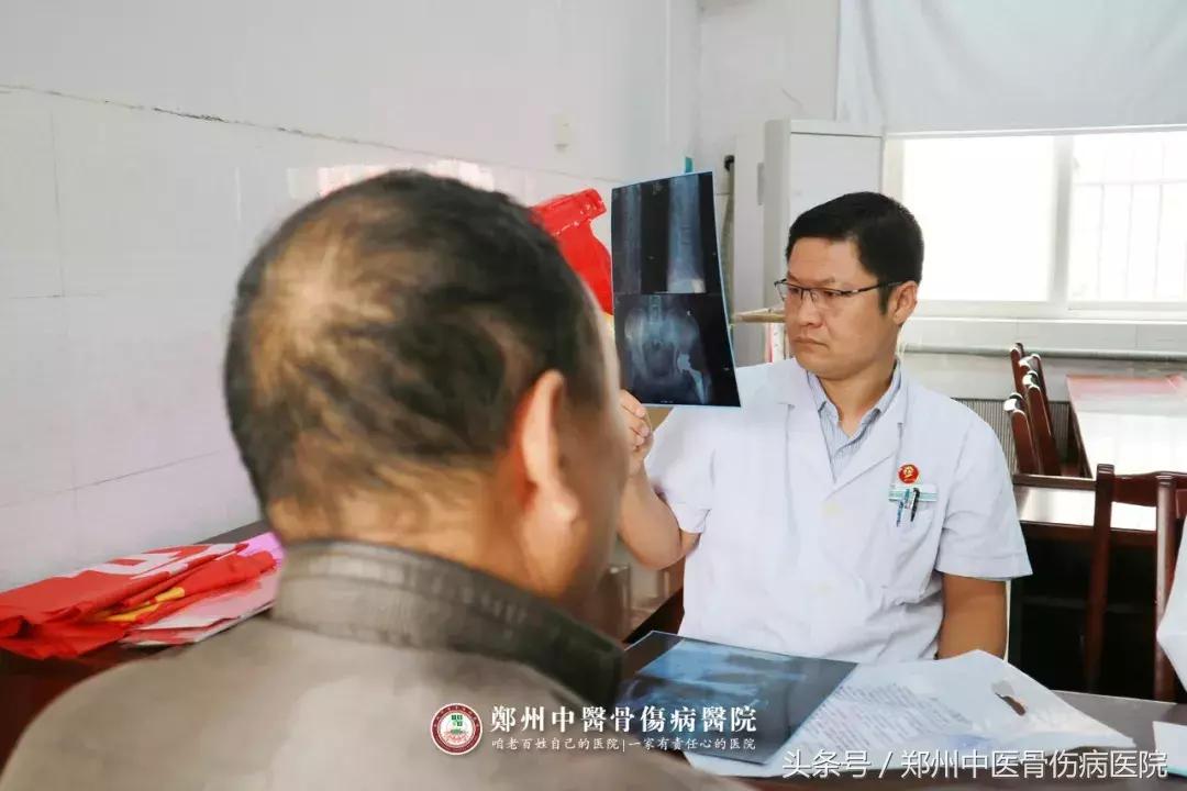 鍏崇埍楠ㄧ梾涓婚娲诲姩,鍏崇埍楠ㄧ梾澶у瀷涔夎瘖娲诲姩