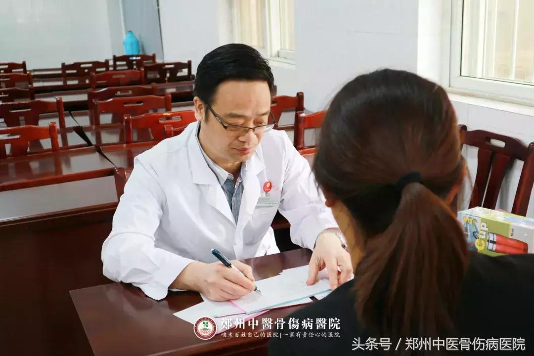 鍏崇埍楠ㄧ梾涓婚娲诲姩,鍏崇埍楠ㄧ梾澶у瀷涔夎瘖娲诲姩