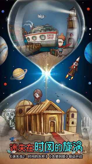 盘点最坑钱的手游,游戏资讯软件有哪些