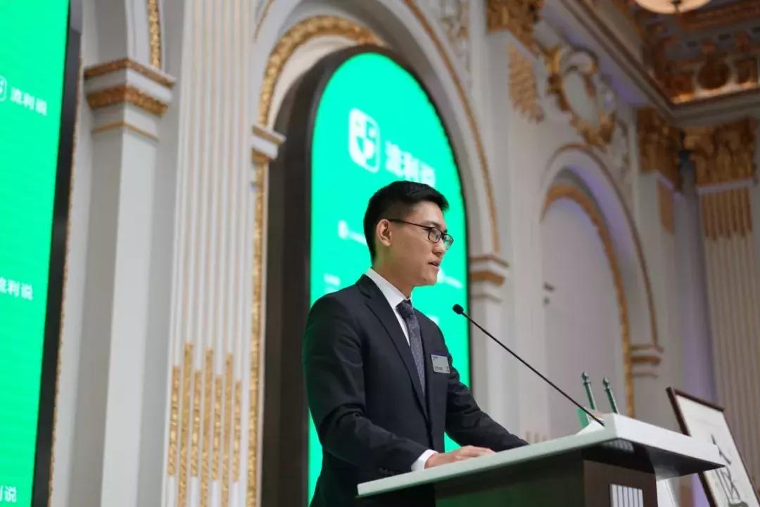 流利说退市了吗,流利说上市代码