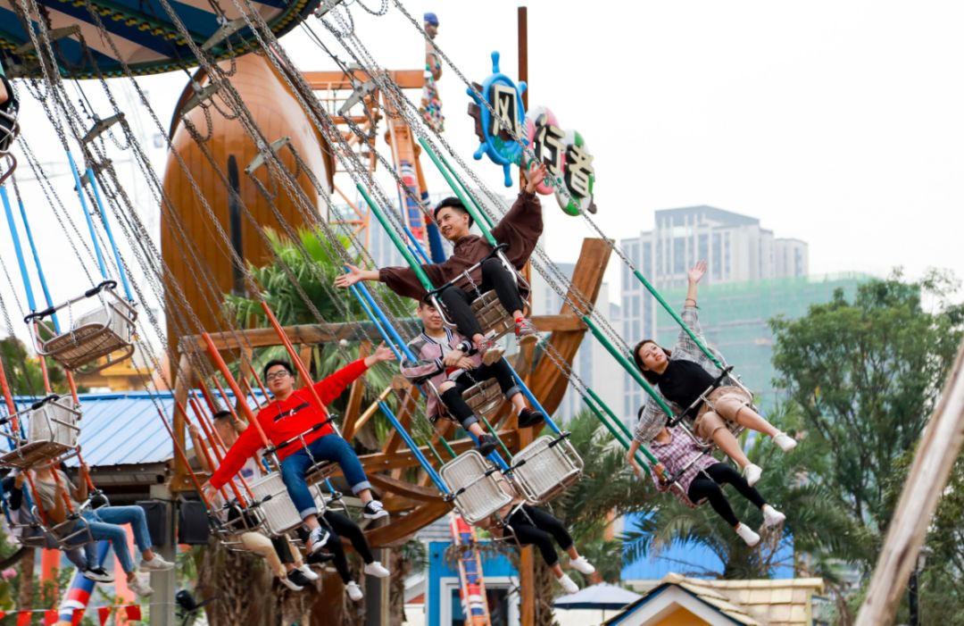 欢乐谷艺术节 (重庆欢乐谷国际魔术节)